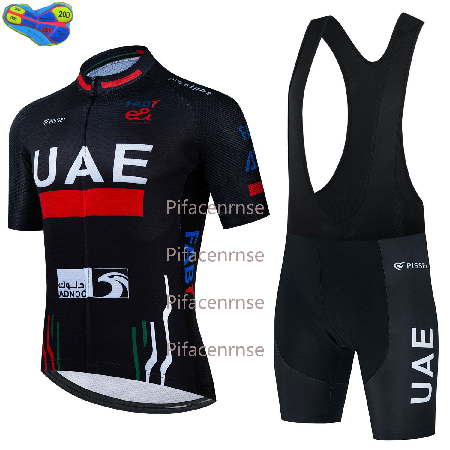 UAE TEAM Cycling Jersey Set 20 - Mountain Biking Uae recension och pris