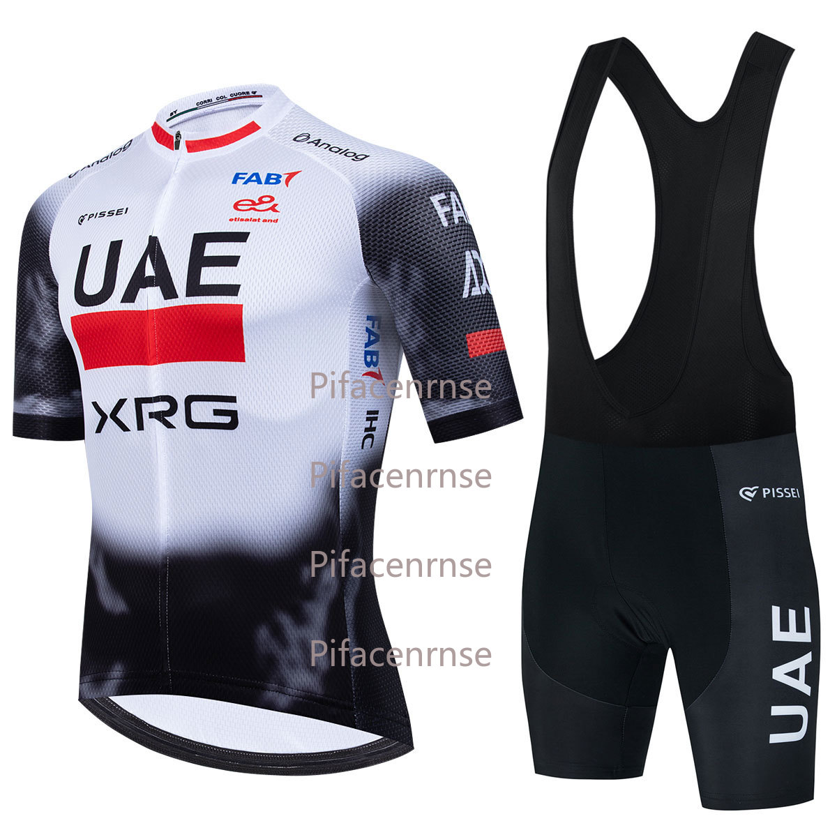 UAE TEAM Cycling Jersey Set 20 - Mountain Biking Uae recension och pris