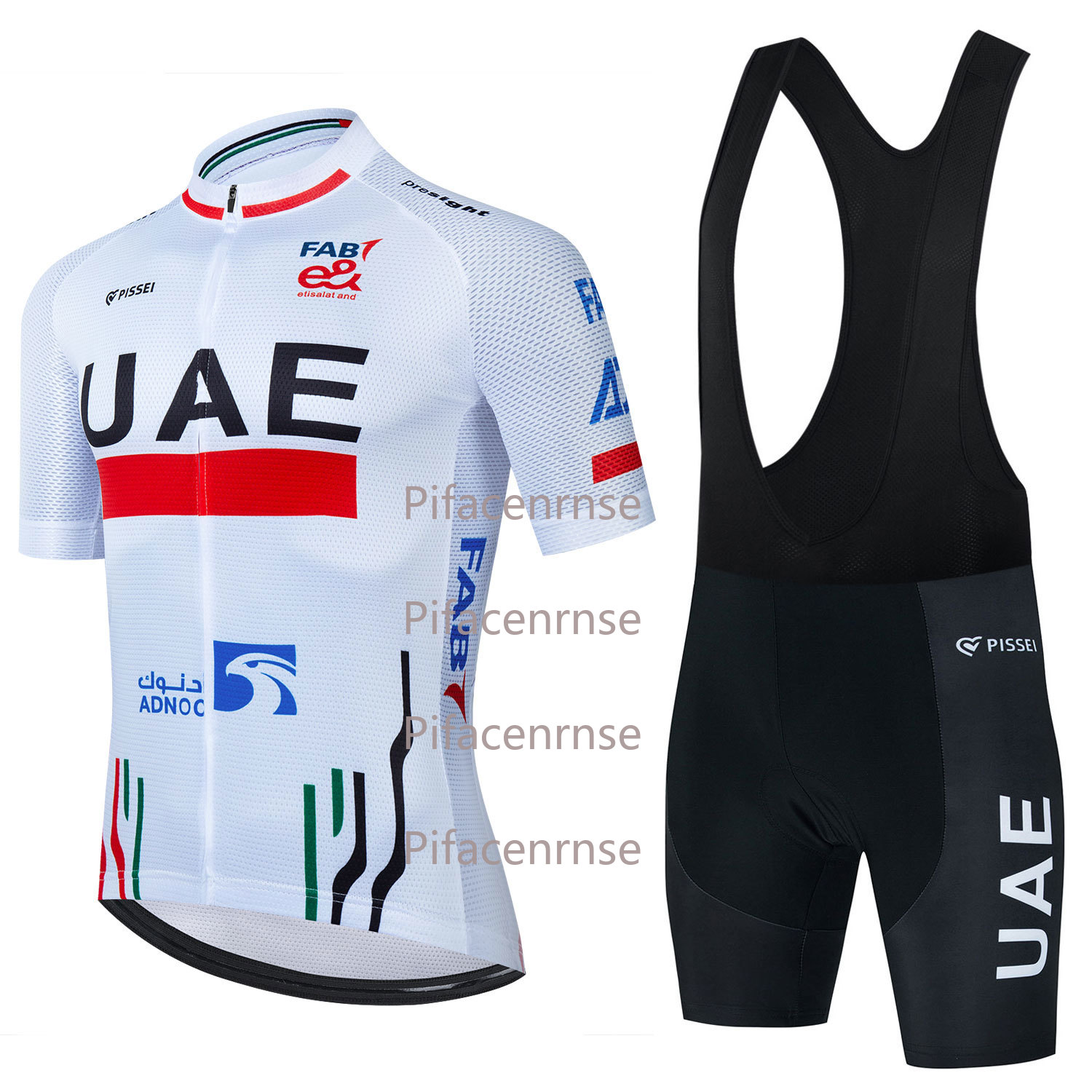 UAE TEAM Cycling Jersey Set 20 - Mountain Biking Uae recension och pris