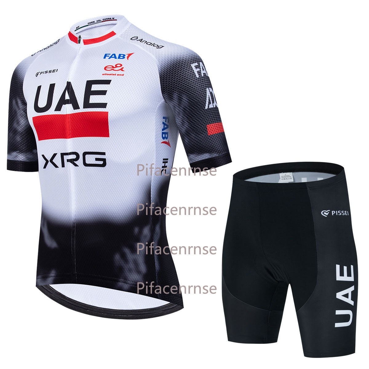 UAE TEAM Cycling Jersey Set 20 - Mountain Biking Uae recension och pris