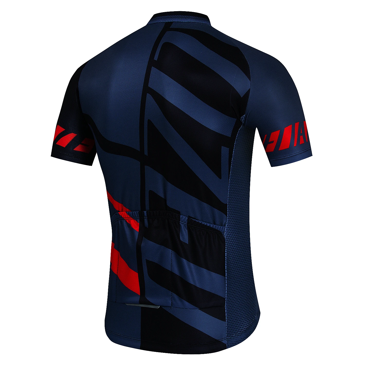 UAE Summer Cycling Clothes Jer - Mountain Biking Uae recension och pris