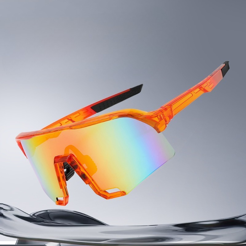 Outdoor Sports Cycling Glasses - Mountain Biking Equipment recension och pris