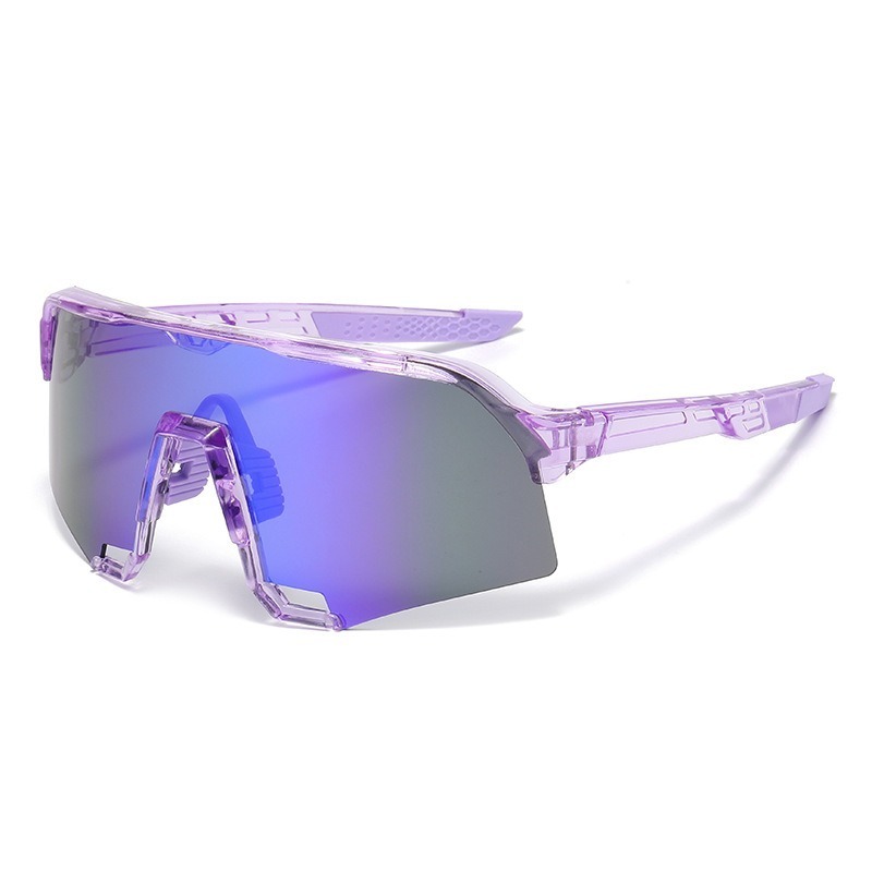 Outdoor Sports Cycling Glasses - Mountain Biking Equipment recension och pris