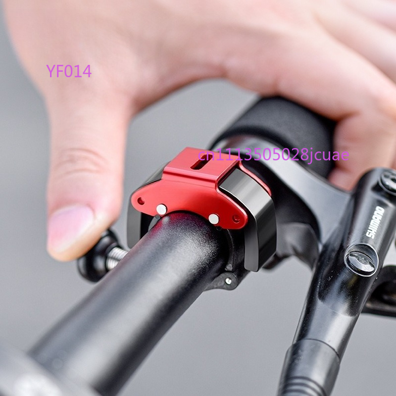 Bicycle Bell Aluminum Alloy Mi - Mountain Biking Equipment recension och pris