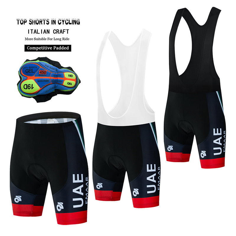 UAE Summer Cycling Bib Shorts  - Mountain Biking Uae recension och pris
