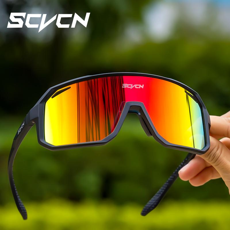 SCVCN New Cycling Sunglasses M - Mountain Biking Goggles recension och pris